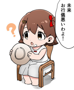 947