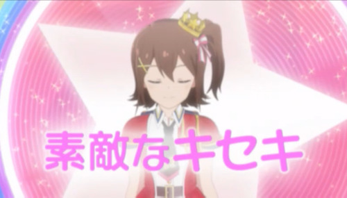 情報19