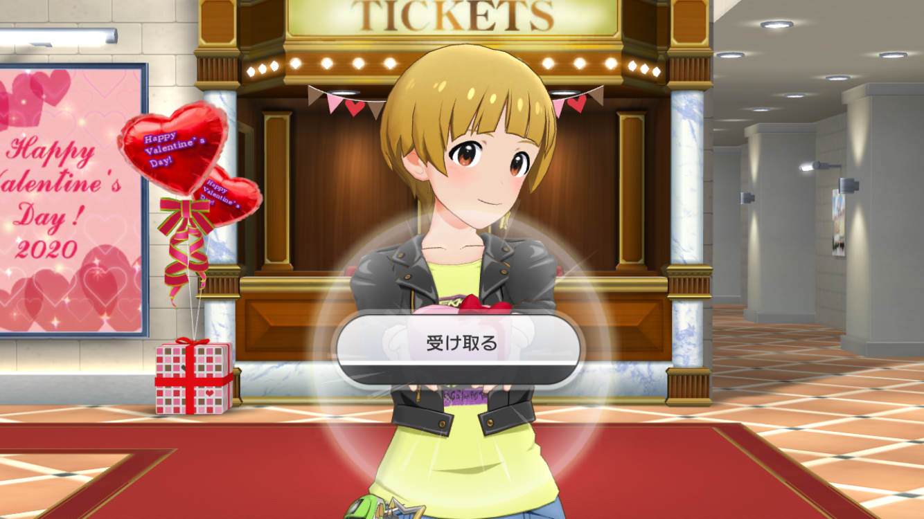 ミリシタ バレンタイン特別演出が公開 グリマス日和 ミリシタ ミリオンライブ情報まとめ ミリシタ バレンタイン特別演出が公開 グリマス日和 ミリシタ ミリオンライブ情報まとめ