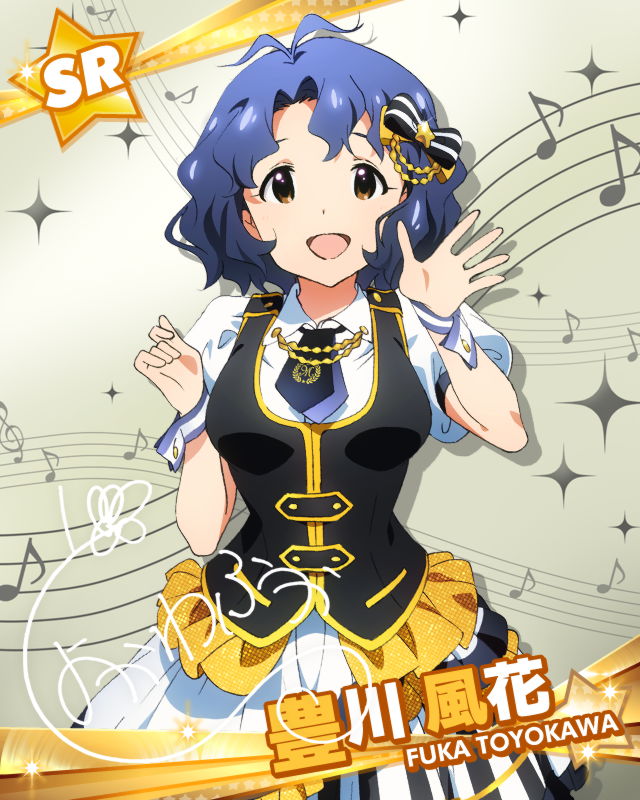 グリマス 豊川風花カードカタログ4 17 1 28付 グリマス日和 ミリシタ ミリオンライブ情報まとめ グリマス 豊川風花カードカタログ4 17 1 28付 グリマス日和 ミリシタ ミリオンライブ情報まとめ