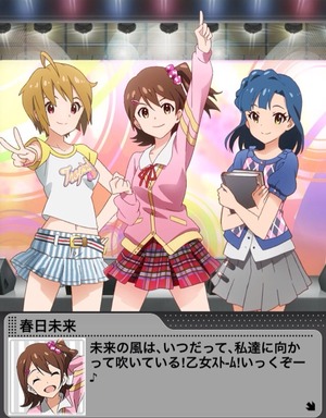 2014-07-08-00-12-39