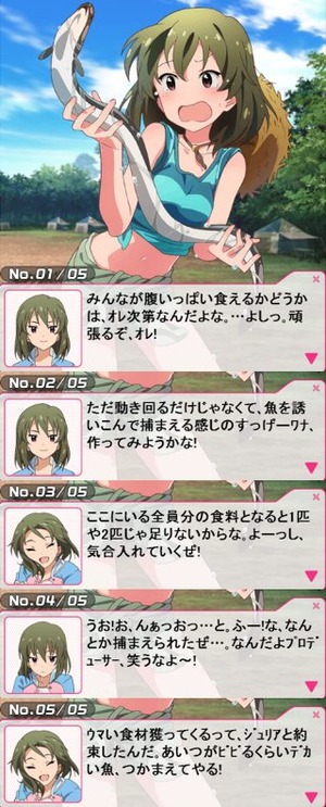 昴0-10大成功