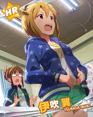 スパルタボイストレ-ニング! 伊吹翼