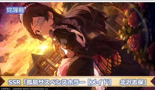 イベント27