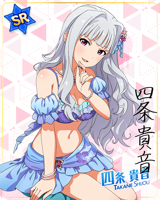 四条貴音 アイドルマスター ミリオンライブ！ A6サイズ イラストカード 四条 貴音｜ アイドルマスター ミリオンライブ！ シアターデイズ
