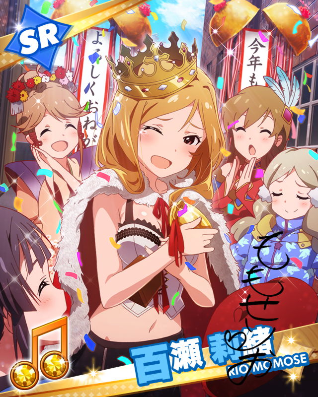 グリマス ロコ背景出演カードまとめ グリマス日和 ミリシタ ミリオンライブ情報まとめ グリマス ロコ背景出演カードまとめ グリマス日和 ミリシタ ミリオンライブ情報まとめ