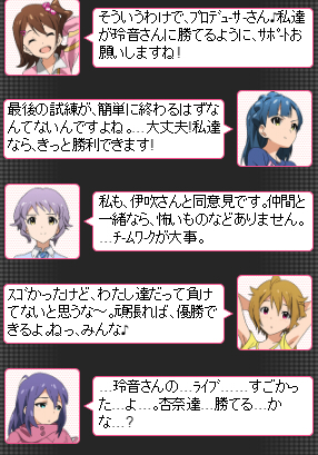 team4