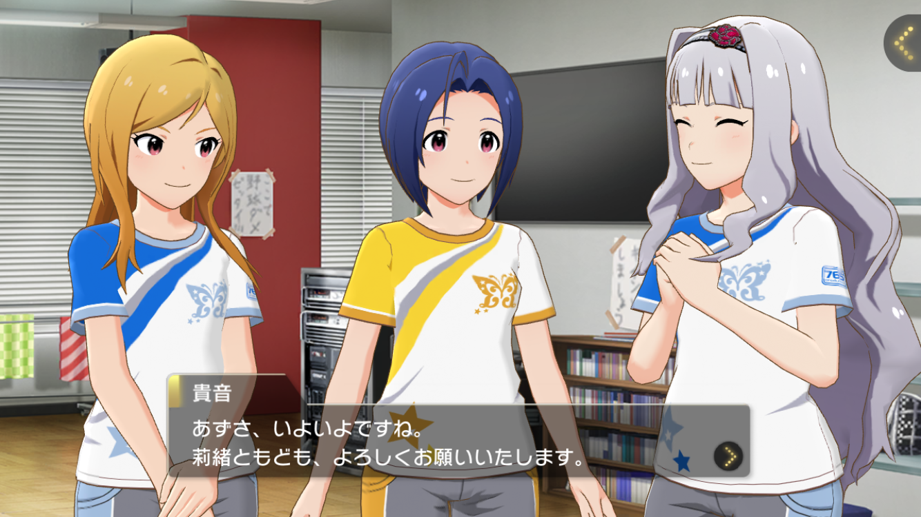 あずさま専用 あずさま 専用