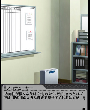 2015-01-31-00-03-51