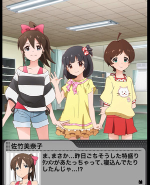 2015-01-06-00-07-47