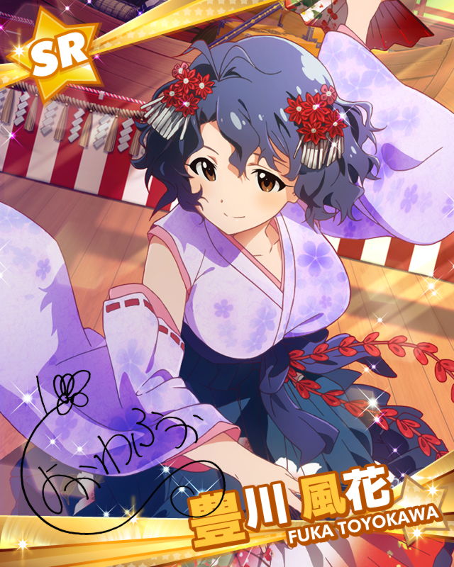 グリマス 豊川風花カードカタログ4 17 1 28付 グリマス日和 ミリシタ ミリオンライブ情報まとめ グリマス 豊川風花カードカタログ4 17 1 28付 グリマス日和 ミリシタ ミリオンライブ情報まとめ