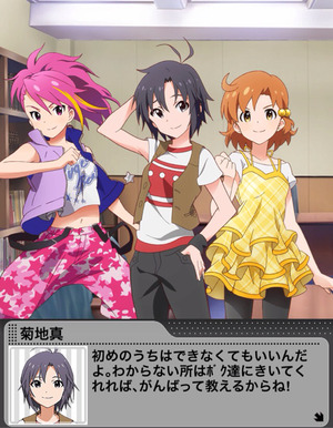2014-11-29-00-09-36
