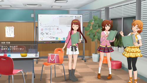 リアクション2