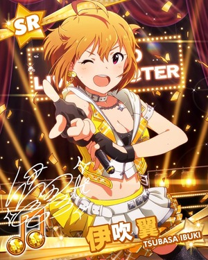 小悪魔アイドル! 伊吹翼