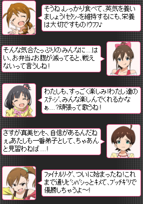 team15