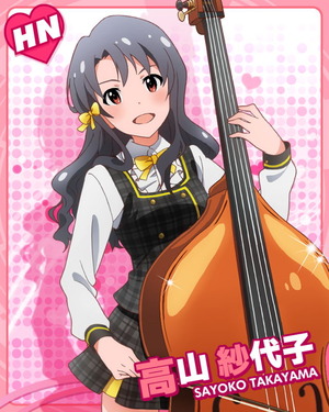 アイドルシンフォニー 高山紗代子