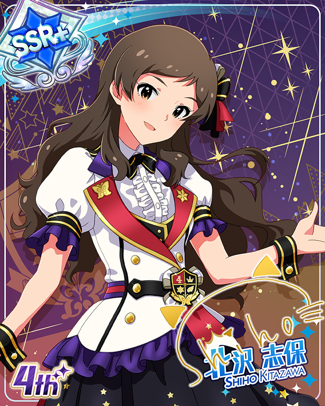 ミリシタ 北沢志保カードまとめ4 グリマス日和 ミリシタ ミリオンライブ情報まとめ