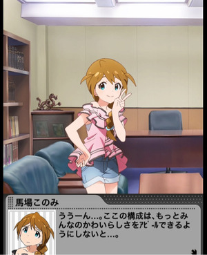 2015-01-13-00-00-48
