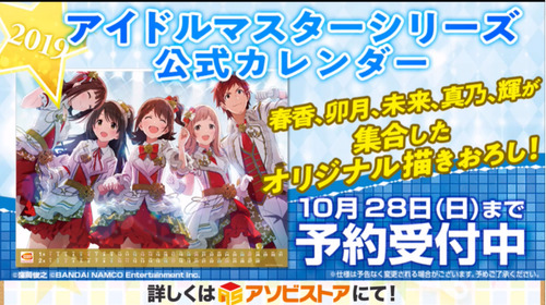 お知らせ_2_8