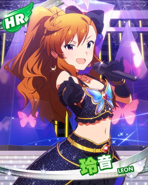 アルティメットライブ! 玲音