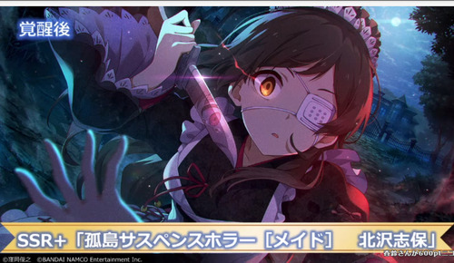 イベント28