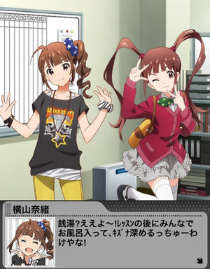 2014-11-08-00-03-37