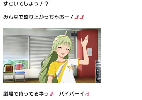 blog2