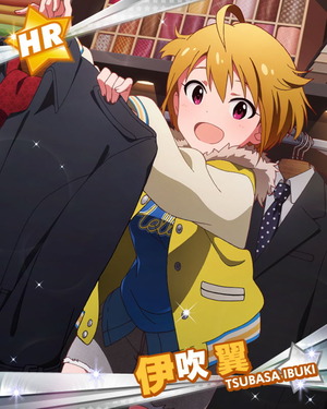 お見立てファッション 伊吹翼
