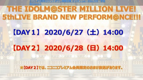 20200621171427