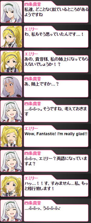 ローソンキャンペーン
