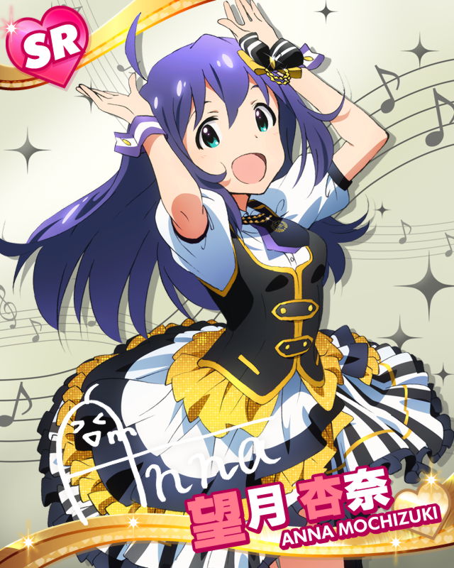 グリマス 望月杏奈カードカタログ4 2017 2 17付 グリマス日和