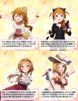 このりお