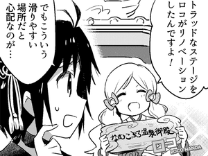 1100ef0a7e1a9db9ae