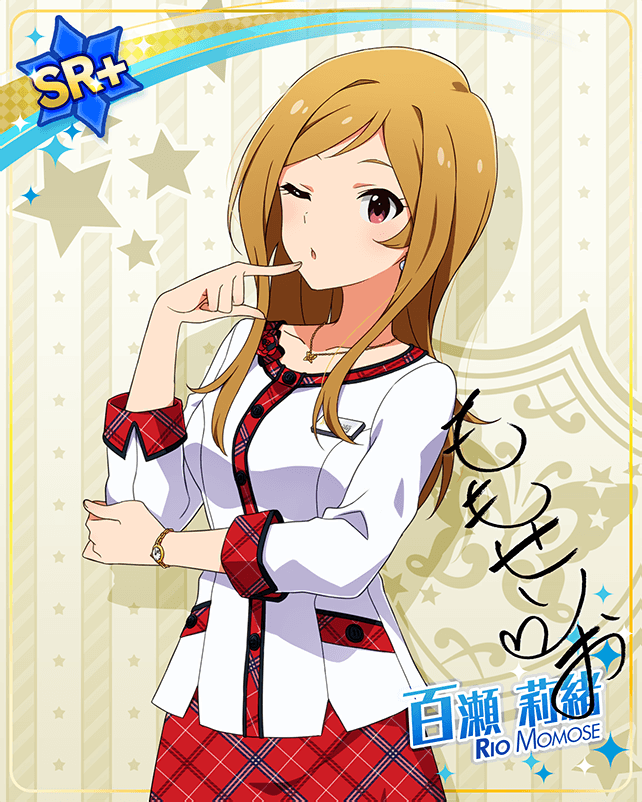 ミリシタ 百瀬莉緒カードまとめ3 グリマス日和 ミリシタ ミリオンライブ情報まとめ ミリシタ 百瀬莉緒カードまとめ3 グリマス日和 ミリシタ ミリオンライブ情報まとめ