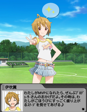 わたし、MVP目指しま~す♪_14
