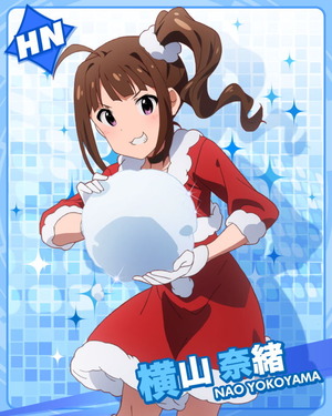 雪合戦サンタ 横山奈緒