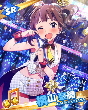 H☆L☆ジェットマシーン 横山奈緒