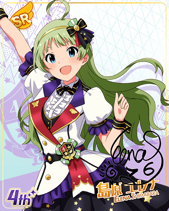 ミリシタ 島原エレナカードまとめ4 グリマス日和 ミリシタ ミリオンライブ情報まとめ