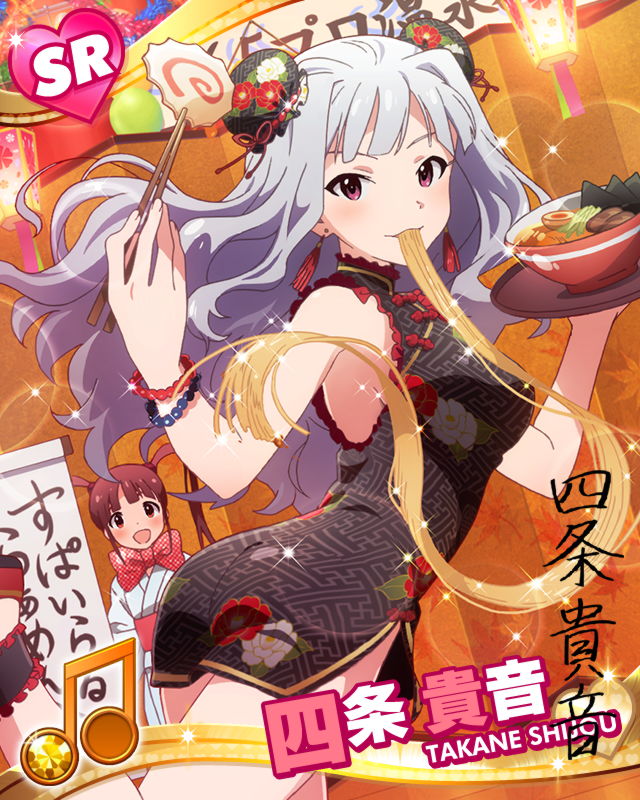 ミリシタ 四条貴音 絵柄比較 グリマス日和 ミリシタ ミリオンライブ情報まとめ ミリシタ 四条貴音 絵柄比較 グリマス日和 ミリシタ ミリオンライブ情報まとめ