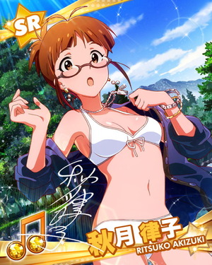 水着は支度済み! 秋月律子