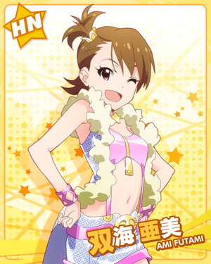 アイドル 双海亜美