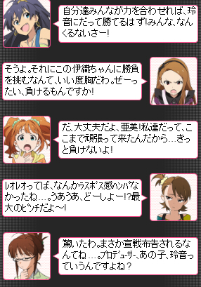 team2