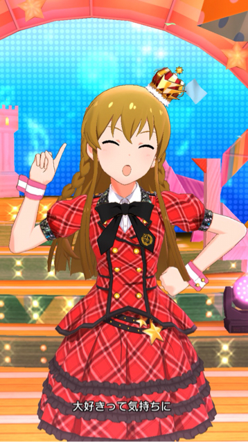 ミリシタ 海美のプロローグ ルージュに関して グリマス日和 ミリシタ ミリオンライブ情報まとめ