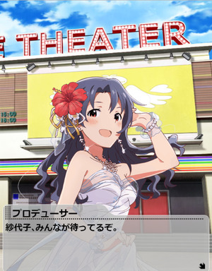 sayoko7