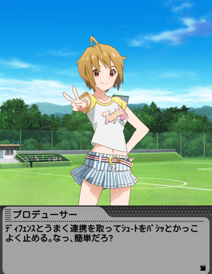 わたし、MVP目指しま~す♪_11