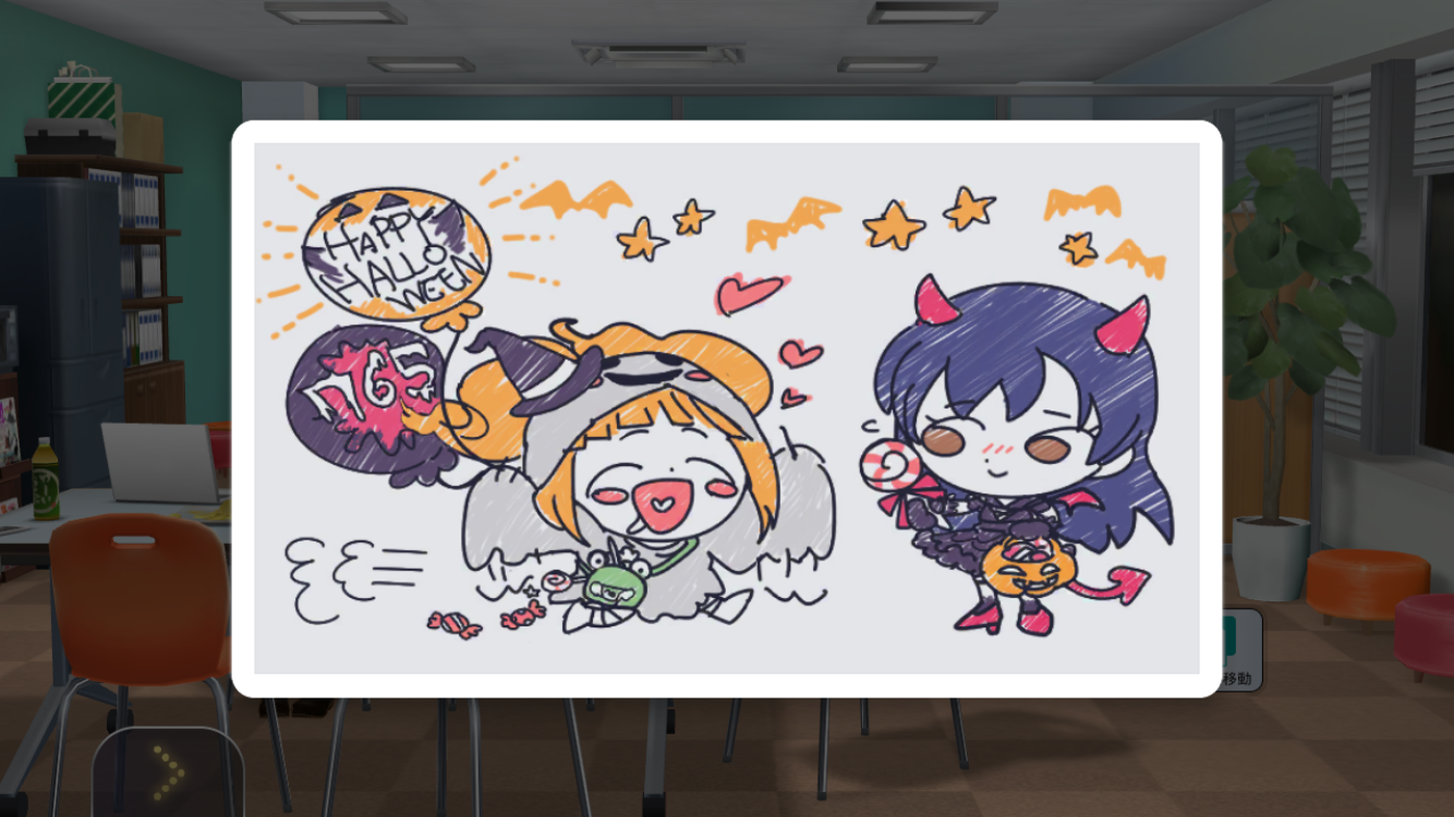 ミリシタ ホワイトボードが ハロウィン 仕様に オファーに6時間 9時間が実装 グリマス日和 ミリシタ ミリオンライブ情報まとめ ミリシタ ホワイトボードが ハロウィン 仕様に オファーに6時間 9時間が実装 グリマス日和 ミリシタ ミリオンライブ情報まとめ