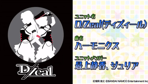 お知らせ28