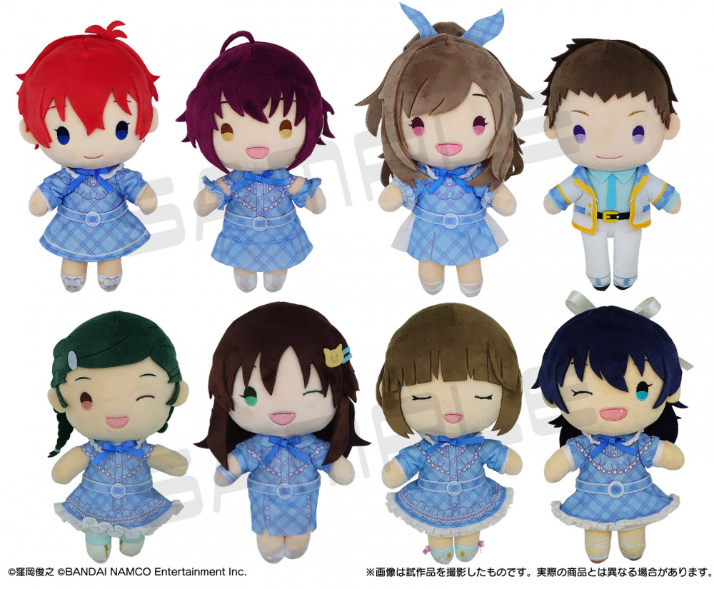 アイマス アイドルマスター 日本横断フェア In アニメイト ちょこマスのぬいぐるみ第5弾が登場 グリマス日和 ミリシタ ミリオンライブ情報まとめ アイマス アイドルマスター 日本横断フェア In アニメイト ちょこマスのぬいぐるみ第5弾が登場 グリマス日和 ミリシタ ミリオンライブ情報まとめ
