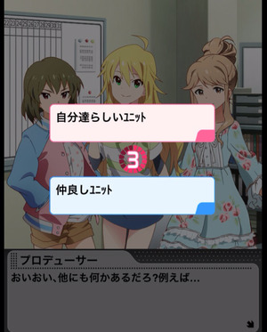 2015-01-31-00-02-46