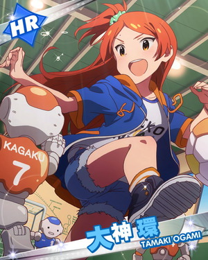 ロボティクスサッカー 大神環